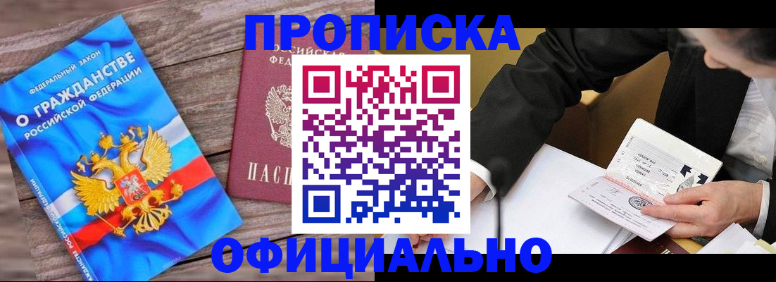 форма 3 в Фролово